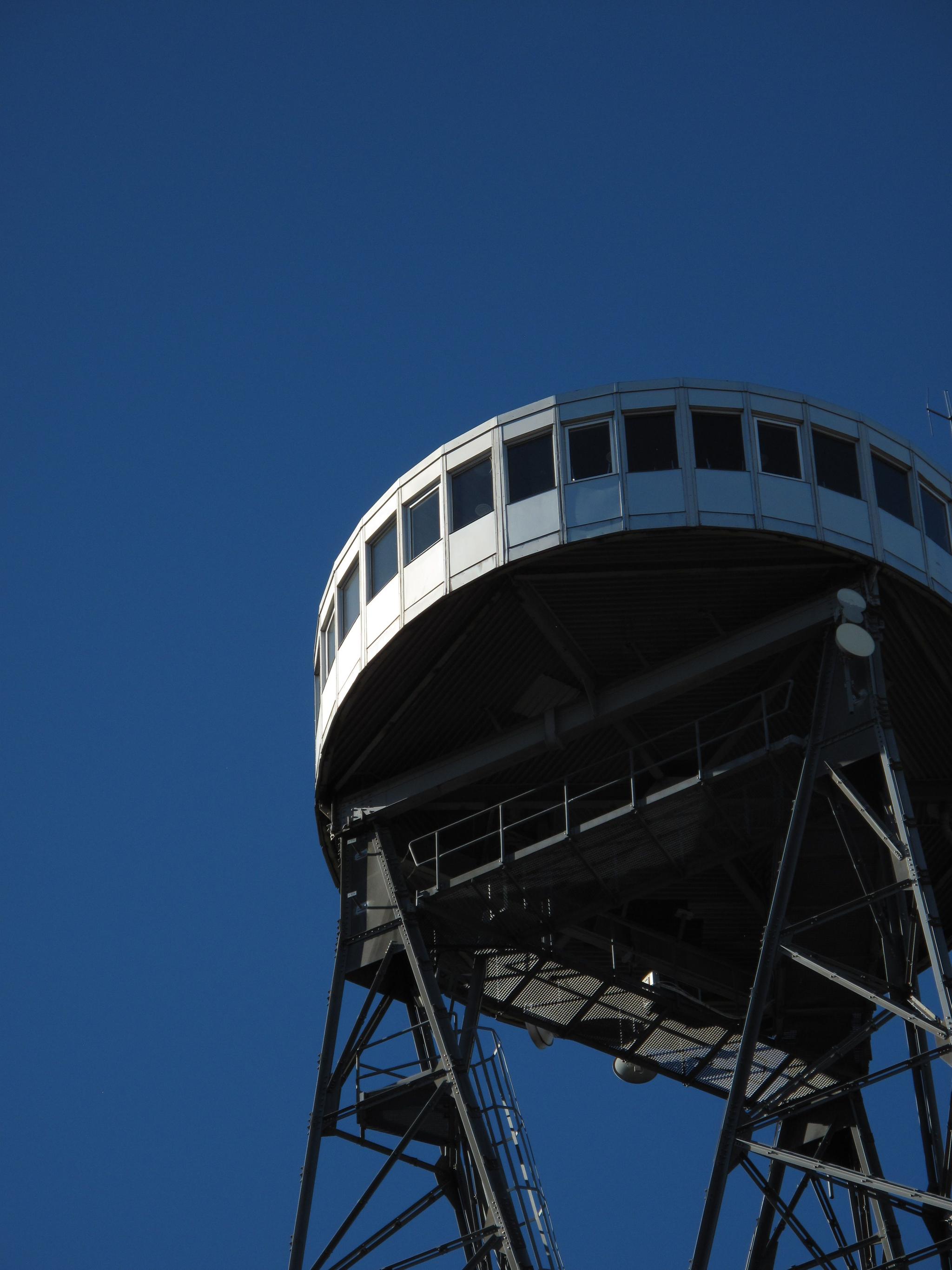 Aalborg Tårnet